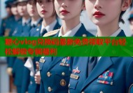 糖心vlog兑换码最新免费领取平台轻松解锁专属福利