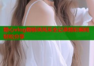 糖心vlog蜘蛛侠风采全记录精彩瞬间轻松分享