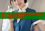 糖心vlog会员全面解锁专属内容高清无广告体验必买推荐