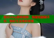 糖芯vlog蘑菇视频：海量短剧刷不停，精彩生活等你发现