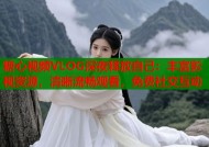 糖心视频VLOG深夜释放自己：丰富影视资源，清晰流畅观看，免费社交互动