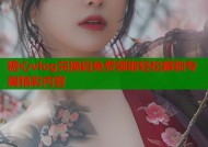糖心vlog兑换码免费领取轻松解锁专属精彩内容