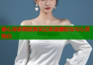 糖心深夜释放真实记录温暖时光与心灵独白
