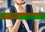 糖vlog虐心催泪情感故事治愈你的心痛瞬间精彩合集