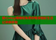糖心vlog喵喵哒兔带你畅享精彩生活记录新体验