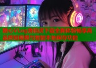 糖心VLog唐伯虎下载全新体验畅享高品质短视频与智能本地保存功能