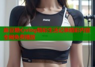 麻豆糖心vlog精彩生活记录精彩内容全网免费播放