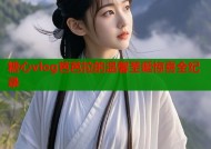 糖心vlog芭芭拉的温馨圣诞惊喜全纪录