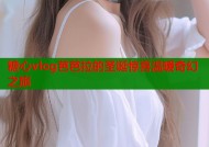 糖心vlog芭芭拉的圣诞惊喜温暖奇幻之旅